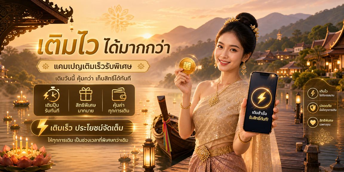 mee555